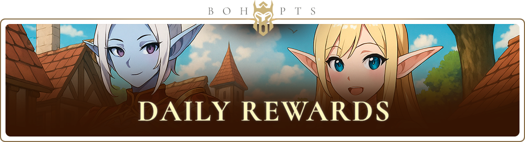 daily_rewards_eng.png