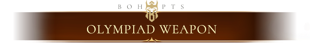 olympiad_weapon_en.png