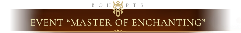 master_of_enchanting_en.png