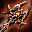 weapon_crystal_of_deamon_i01.png