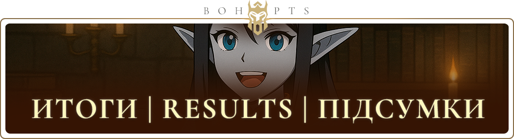 results.png